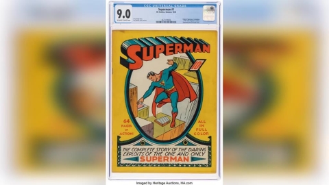 東西收好！美《超人》漫畫第一版　拍出2.8億新天價