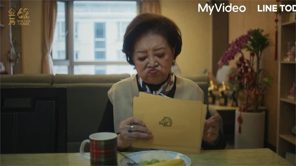 金馬62／「國民阿嬤」陳淑芳榮獲終身成就獎！《孤味》三女兒同頒給「媽媽」