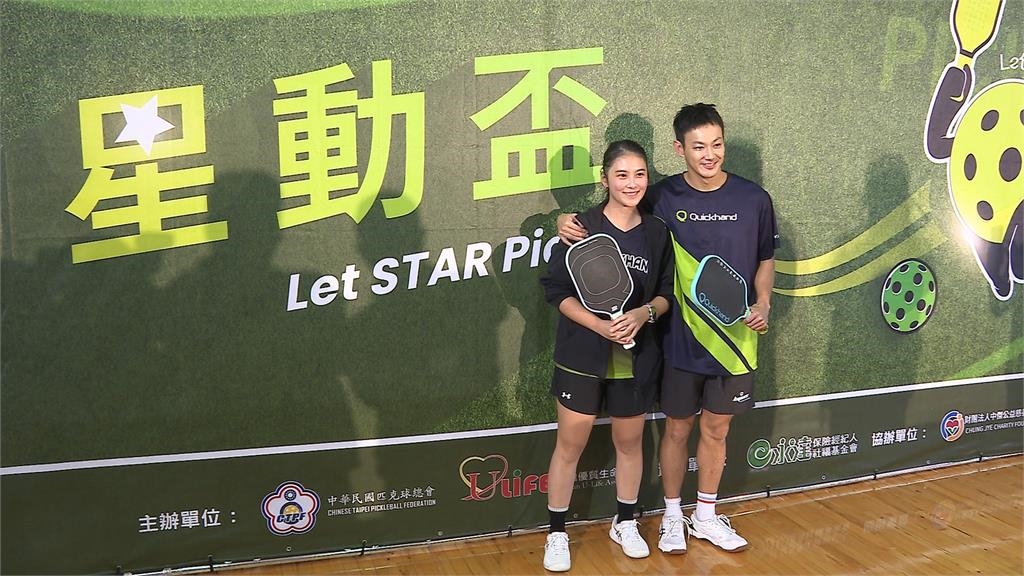 「棒棒糖」醜聞不斷 王子爆婚外情 小杰.威廉閃兵遭求刑