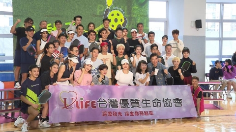 匹克球風靡全球!陳美鳳揪18組藝人打公益賽 為花蓮光復募款