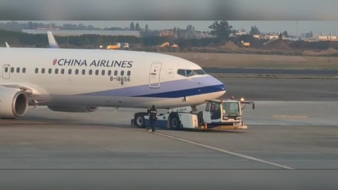 最新／華航飛洛杉磯延誤1小時「塑膠袋捲入發動機」　桃機回應了