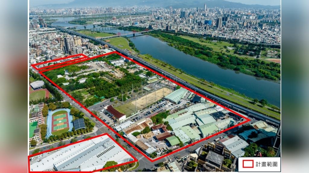 板橋垃圾廠用地轉型變更　開闢6.59公頃公設興建580戶社宅