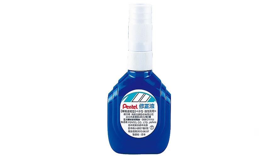 用一輩子都不知道！立可白筆蓋神祕小圓圈竟有特殊用途