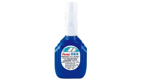 用一輩子都不知道!立可白筆蓋神祕小圓圈竟有特殊用途