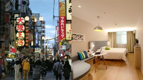 感謝中國人！一票台人見日本住宿狂跌重訂「1晚爽賺1千」跨年夜狂省2000元