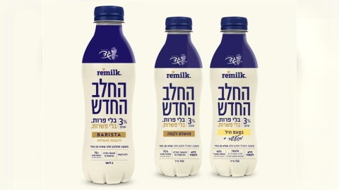 無乳糖、糖分比傳統牛奶低75%！以色列打造The New Milk搶攻替代乳市場