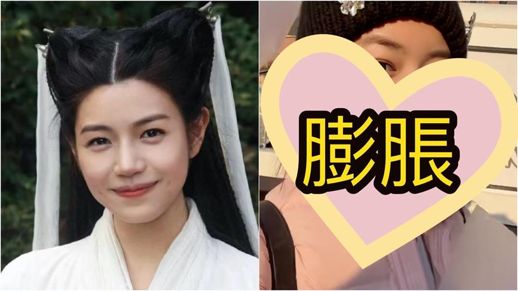 陳妍希「斷開中國前夫」劇烈膨脹了？42歲「真實狀態流出」小粉紅看傻