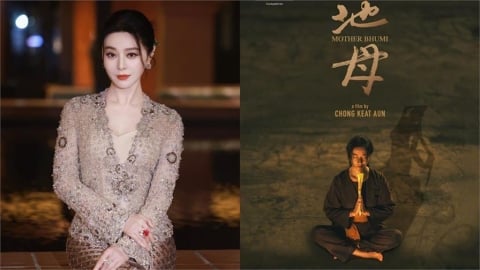 范冰冰走出低谷獲影后 中國網友指金馬獎專業有格局