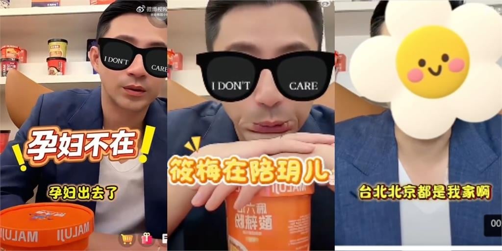 汪小菲全家人「私下生活」公開了！遭爆三度當爸「直播2字」疑說溜嘴