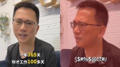 台灣週休3日「休假天數>上工日」可行嗎？他身家破10億曝「看1關鍵」