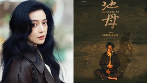 范冰冰遭封殺7年奪金馬影后!中國竟0人在乎…微博「沒報導、沒熱搜」