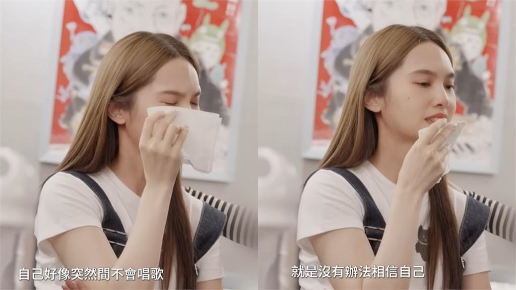 才感性喊「想回台開唱」：台灣是我生長地方！楊丞琳突淚崩認：覺得不會唱歌