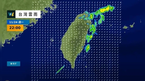 下週多波東北季風襲台！專家：日夜溫差恐10度以上