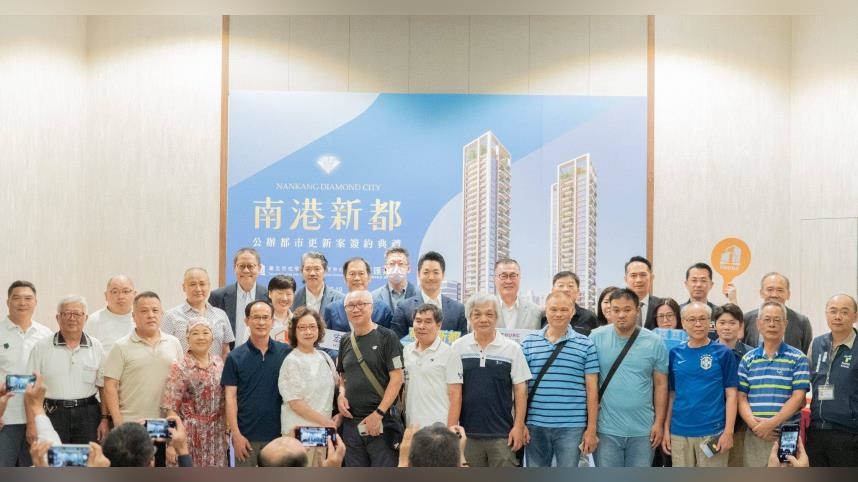 臺北市邁入大都更時代　近三年年均報核案件數倍增