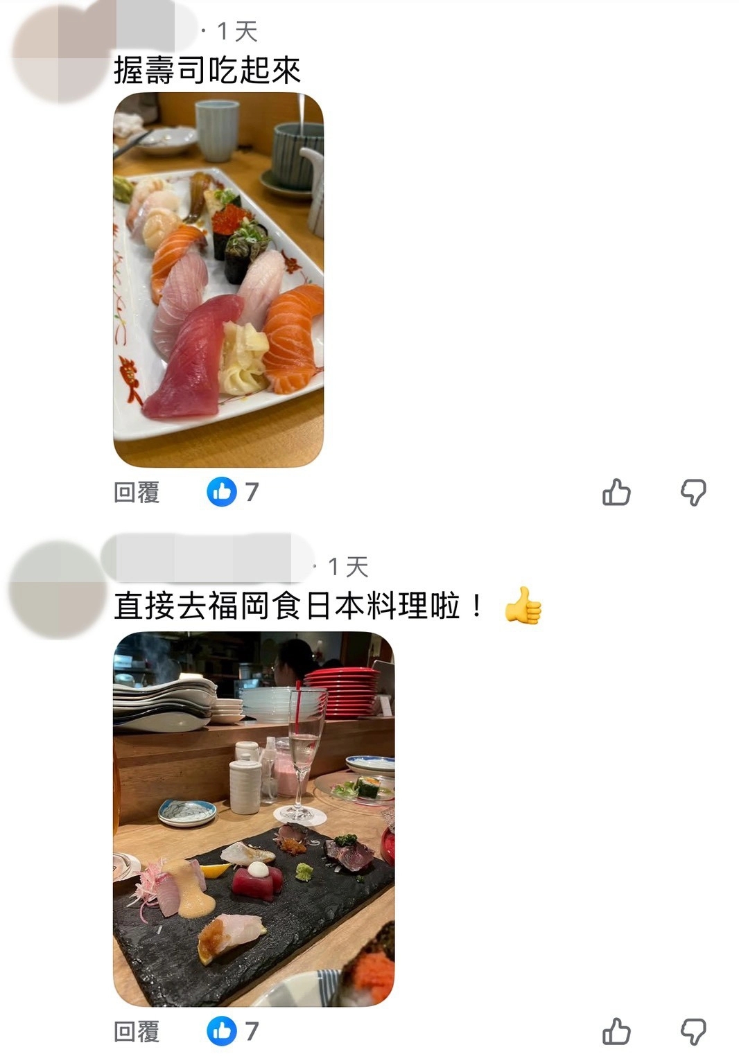 (取自外交部臉書)