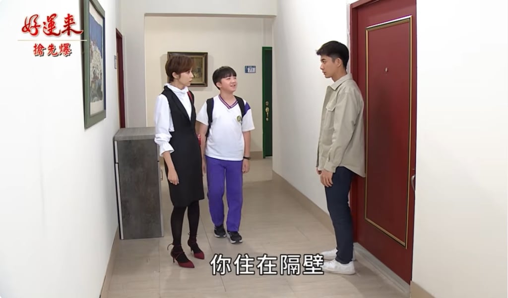 《好運來-EP239精彩片段》隔壁房客曝光 懸案全都爆？