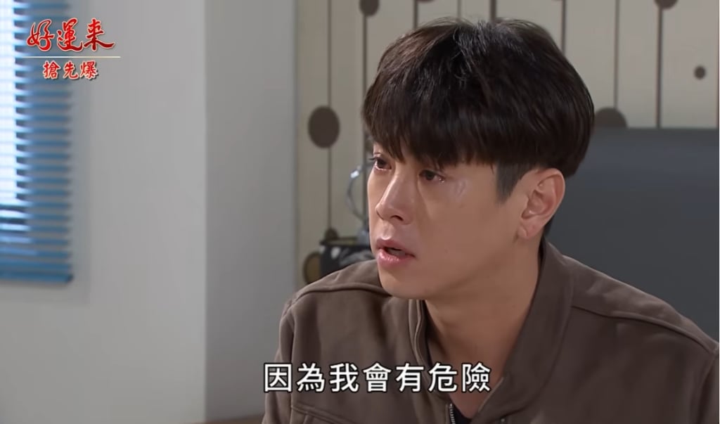 《好運來-EP239精彩片段》隔壁房客曝光 懸案全都爆？