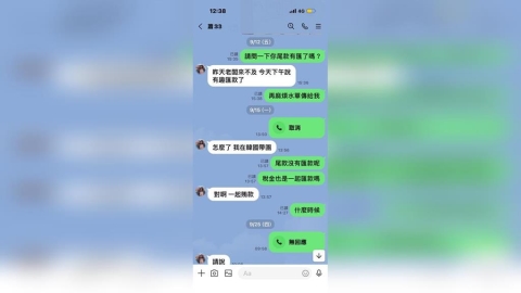 耐斯旅行社爭議連環爆 26人遭詐近百萬、車商控遊覽車尾款未付