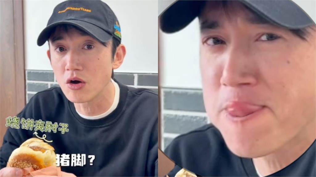 吳慷仁「離開中國」回台灣了!43歲「私下狀態曝」第一順位全說了