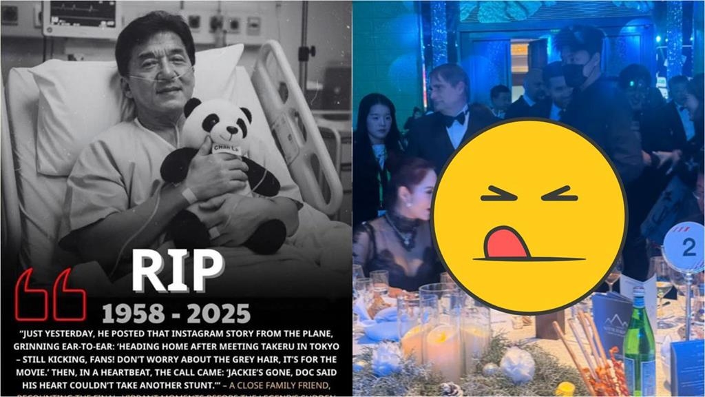 粉專突公開「成龍插管照」爆死訊！本尊現身派對「71歲回春真面目」網驚：毛骨悚然