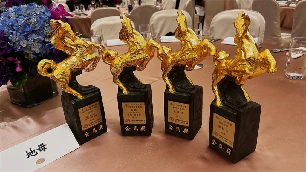 范冰冰金馬封后2喊中國「被消失」！逃到IG爆出「遭封殺7年真心話」認了這壓力