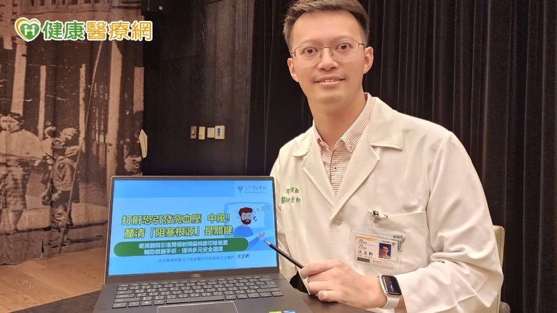 睡覺打呼很大聲？醫：不是睡得好　恐致心臟病、中風風險大增