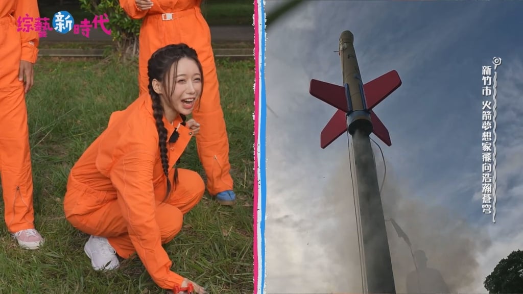 《綜藝新時代》釀意外全場逃竄！ 李雅英錄影突暴走失控  籃籃急忙安撫