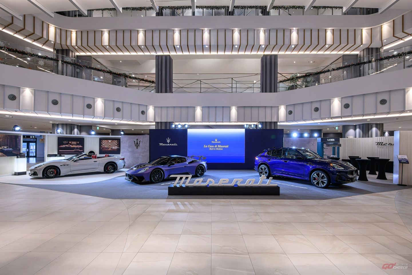 20251124Maserati