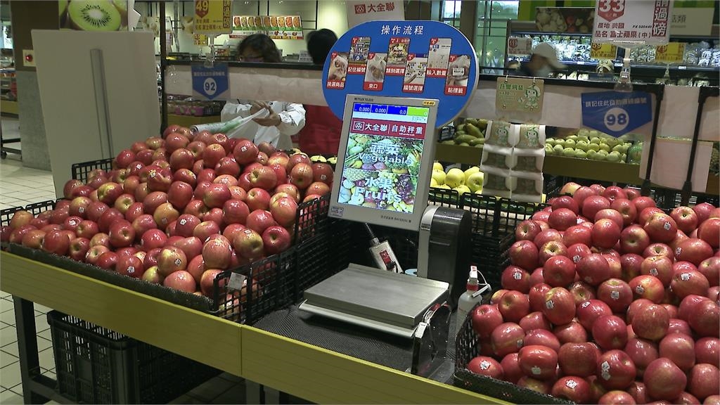 有鑲金？哈密瓜誤標成蘋果「要價3465元」　全聯：消費者惡搞標籤