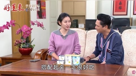 《好運來》忙碌早餐橋段登熱議　林鳳營優格成文琪救星