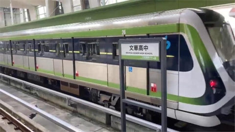 中捷綠線延伸彰化進度曝！預估「這時」送中央審議　路線圖出爐了