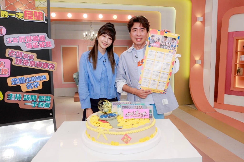 梁赫群《姊妹亮起來》慶生許願現場送大禮!「台灣孔劉」這招陪你整年