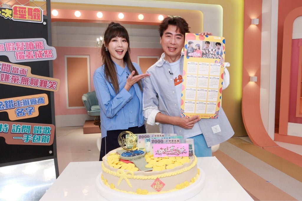 梁赫群《姊妹亮起來》慶生許願現場送大禮!「台灣孔劉」這招陪你整年