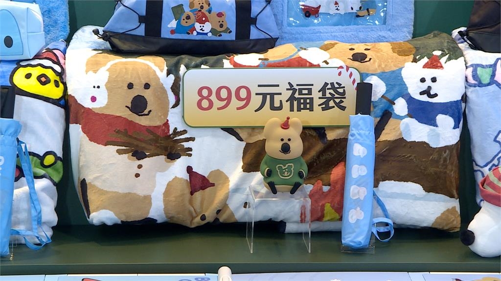 9大人氣IP躲福袋! 7-11搶耶誕商機 大獎保時捷掀搶購 民眾:停車位備好了