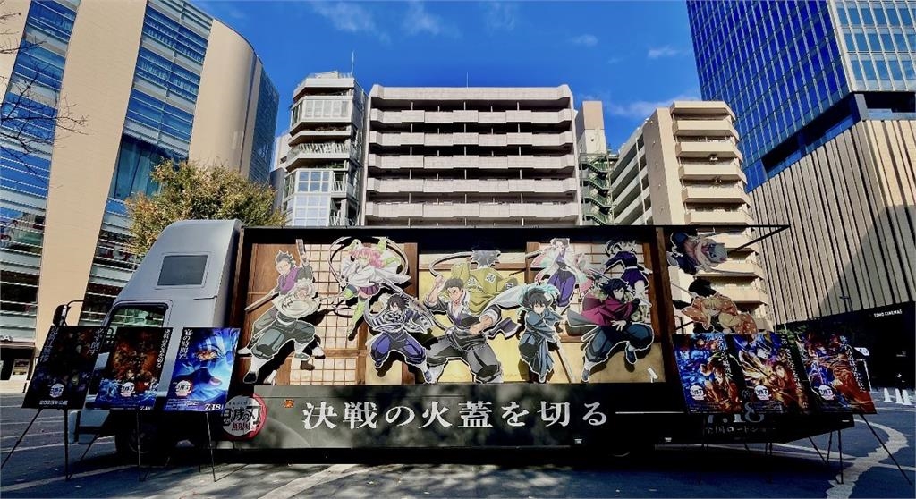 鬼滅《無限城篇》全球票房破千億日圓！原作親繪「胡蝶忍」特典惹哭全網