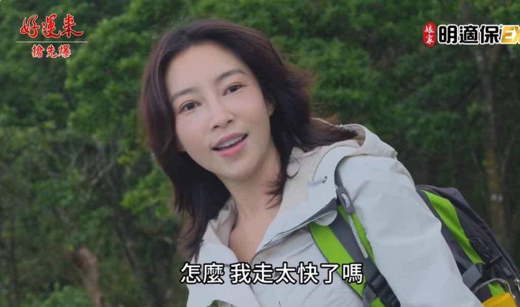 《好運來-EP240精彩片段》姊妹撕破臉 花軒被逮？