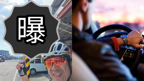 日本人見台灣街頭「1路牌」大讚：真有人情味！網見秒搖頭揭真相：快逃