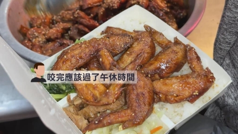 高雄便當店推「7隻雞翅」便當僅100元　民眾笑稱：嘴巴很酸