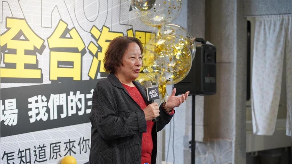 熟齡網紅全台海選！陪伴熟齡世代續航樂夢新人生