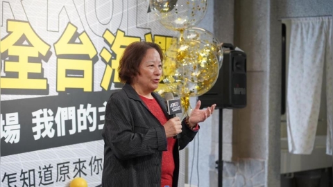 熟齡網紅全台海選！陪伴熟齡世代續航樂夢新人生