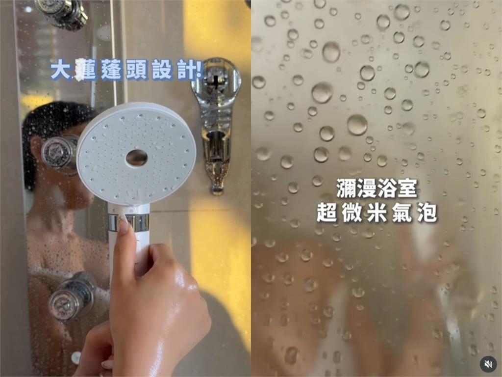 正妹洗澡片遭外流「鏡子反射真實曲線」吸3.2萬人朝聖!一看竟是營養師高敏敏