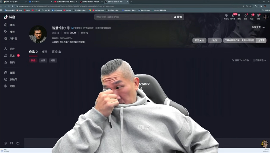 赴中被金主封為「民族英雄」!堅持承諾「這1事」館長揉眼:超感動