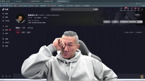 館長赴中被金主封為「民族英雄」要哭了？堅持「不談錢」網看破：傻子才會相信！