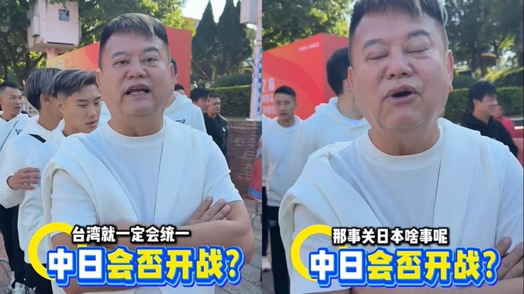 陳百祥拍片喊「台灣一定會統一」！轟高市早苗「低級挑釁」：把日本滅掉