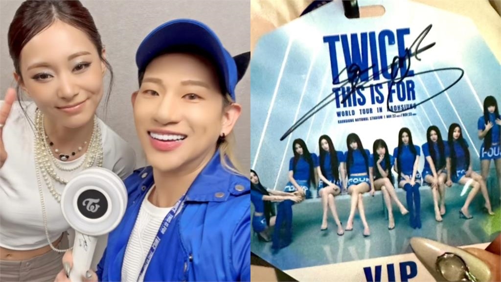 13年前慧眼看見她！子瑜恩師曬後台合照遭酸怒嗆：會蹭到你下地獄