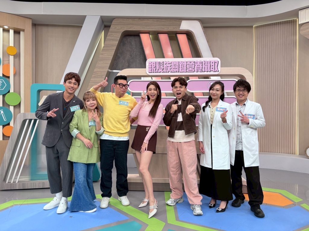 《#醫學大聯盟》 萁媽原來都用這招來跟女婿騙錢？😂😂😂  🔗四季線上👉 https://candy.pse.is/8dlnrk #每周一二晚上10點15分《#醫學大聯盟》 #白家綺 #黃豪平 #文威登 #萁媽 #馬力歐 #洪暐傑醫師 #劉婷妮營養師