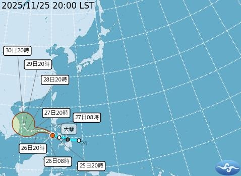 最新／新颱風「天琴」生成！氣象署曝未來路徑