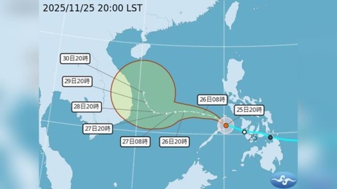 最新／颱風「天琴」生成　氣象署曝未來路徑