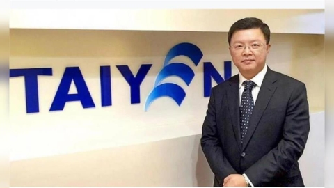 涉台鹽綠能弊案 前董座陳啓昱等3人再延押2個月