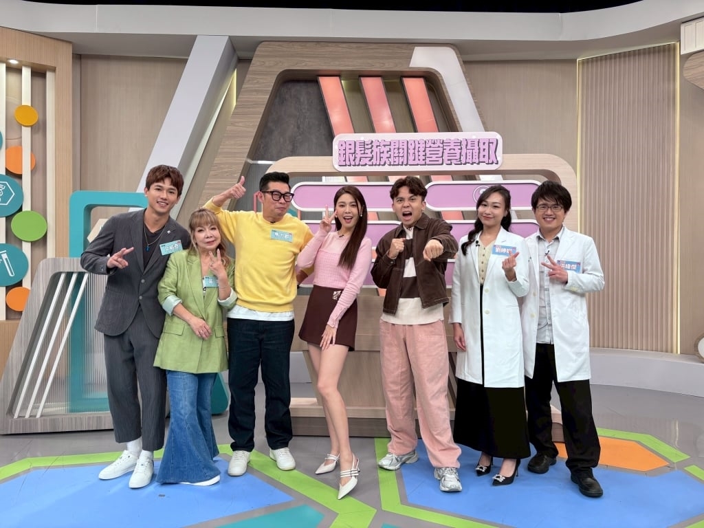 《#醫學大聯盟》 萁媽原來都用這招來跟女婿騙錢?😂😂😂 🔗四季線上👉 https://candy.pse.is/8dlnrk #每周一二晚上10點15分《#醫學大聯盟》 #白家綺 #黃豪平 #文威登 #萁媽 #馬力歐 #洪暐傑醫師 #劉婷妮營養師